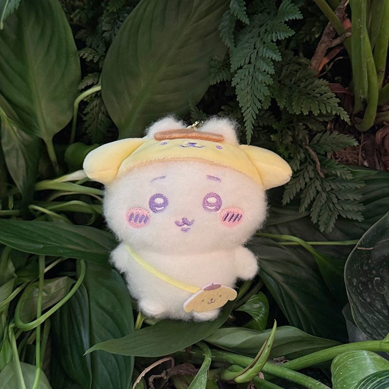 Kawaii  Travel Plush Keychain  - đánh giá và giá Travel Accessories Store