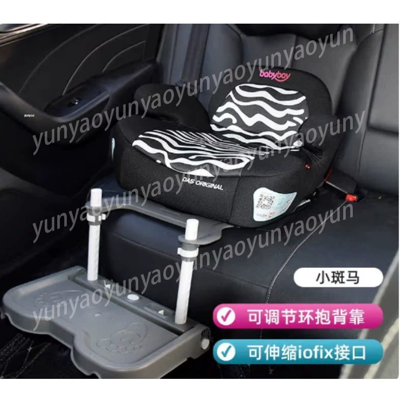 Portable Foldable Car Baby Foo - đánh giá và giá Travel Accessories With Baby